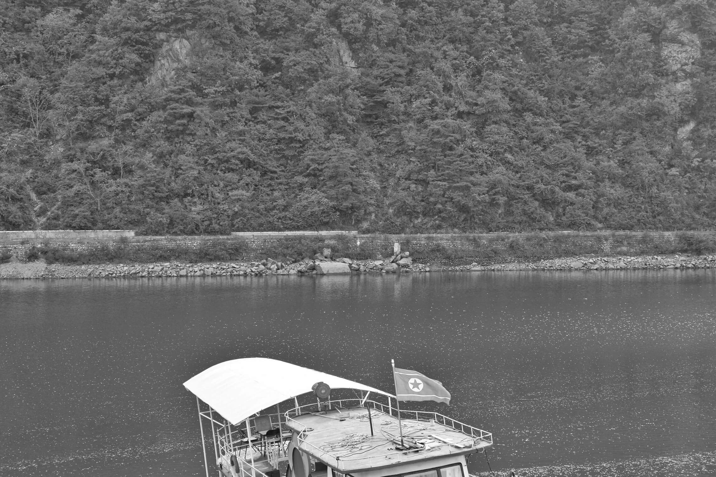 North Korea Gallery - Image 39