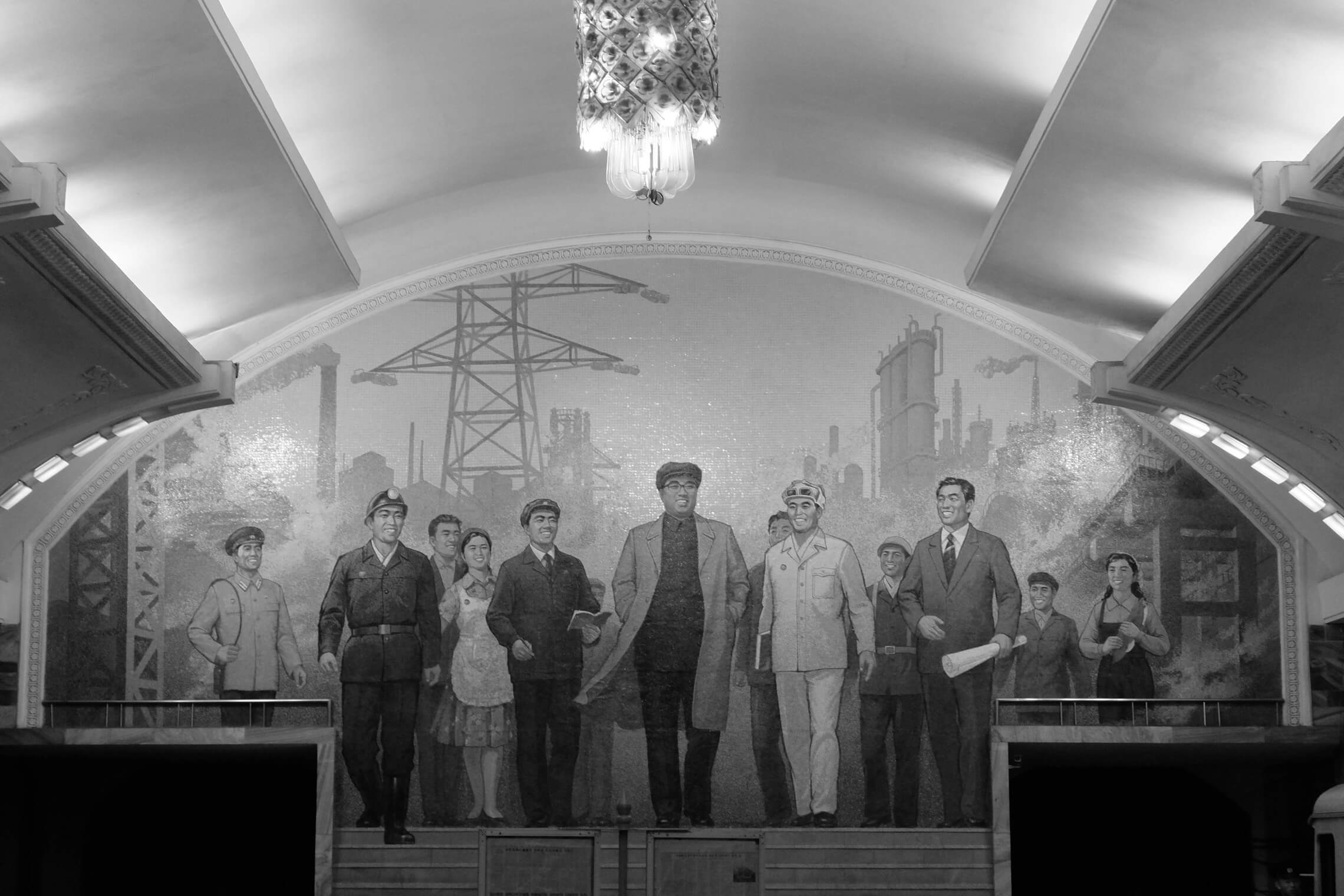 North Korea Gallery - Image 48
