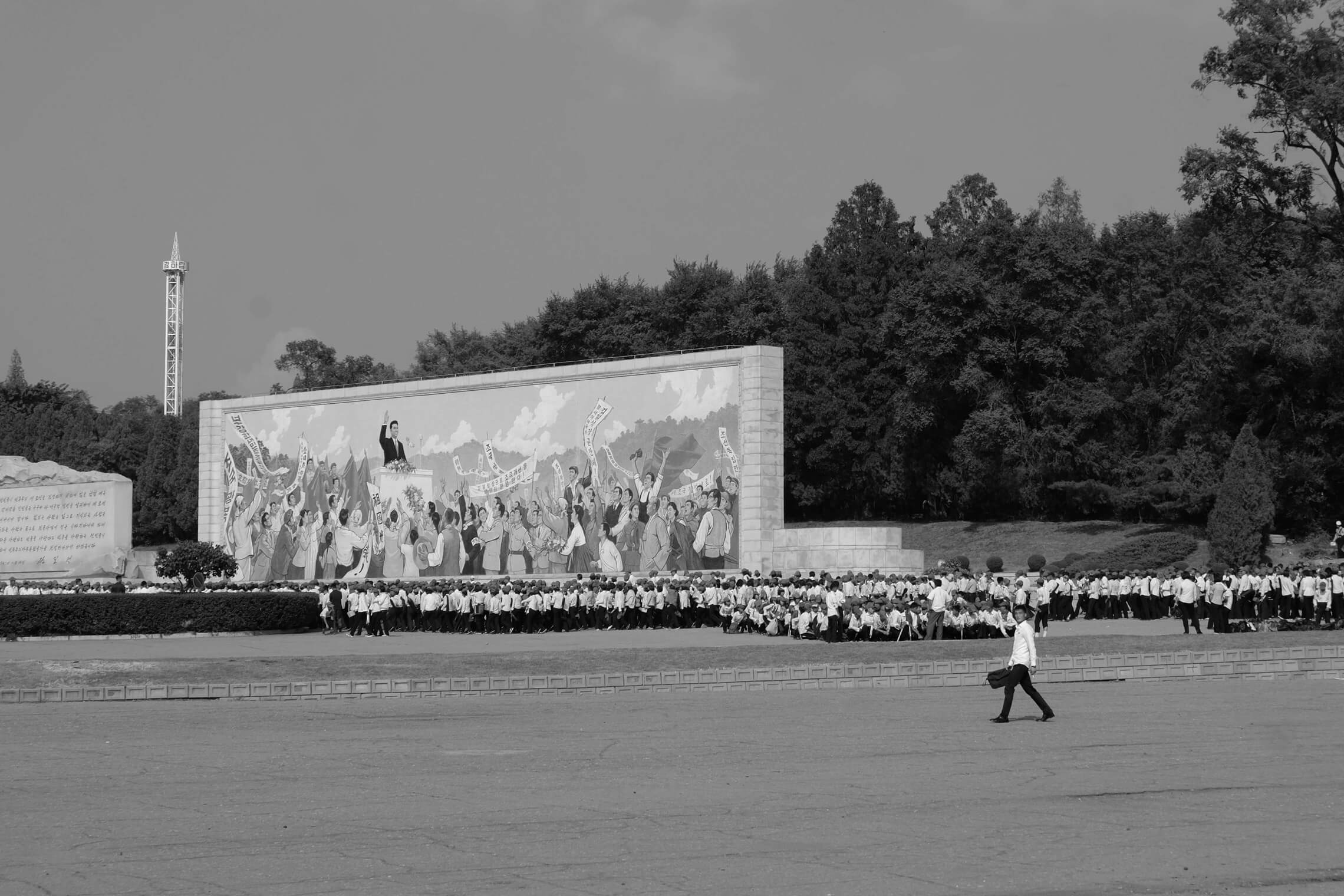 North Korea Gallery - Image 54