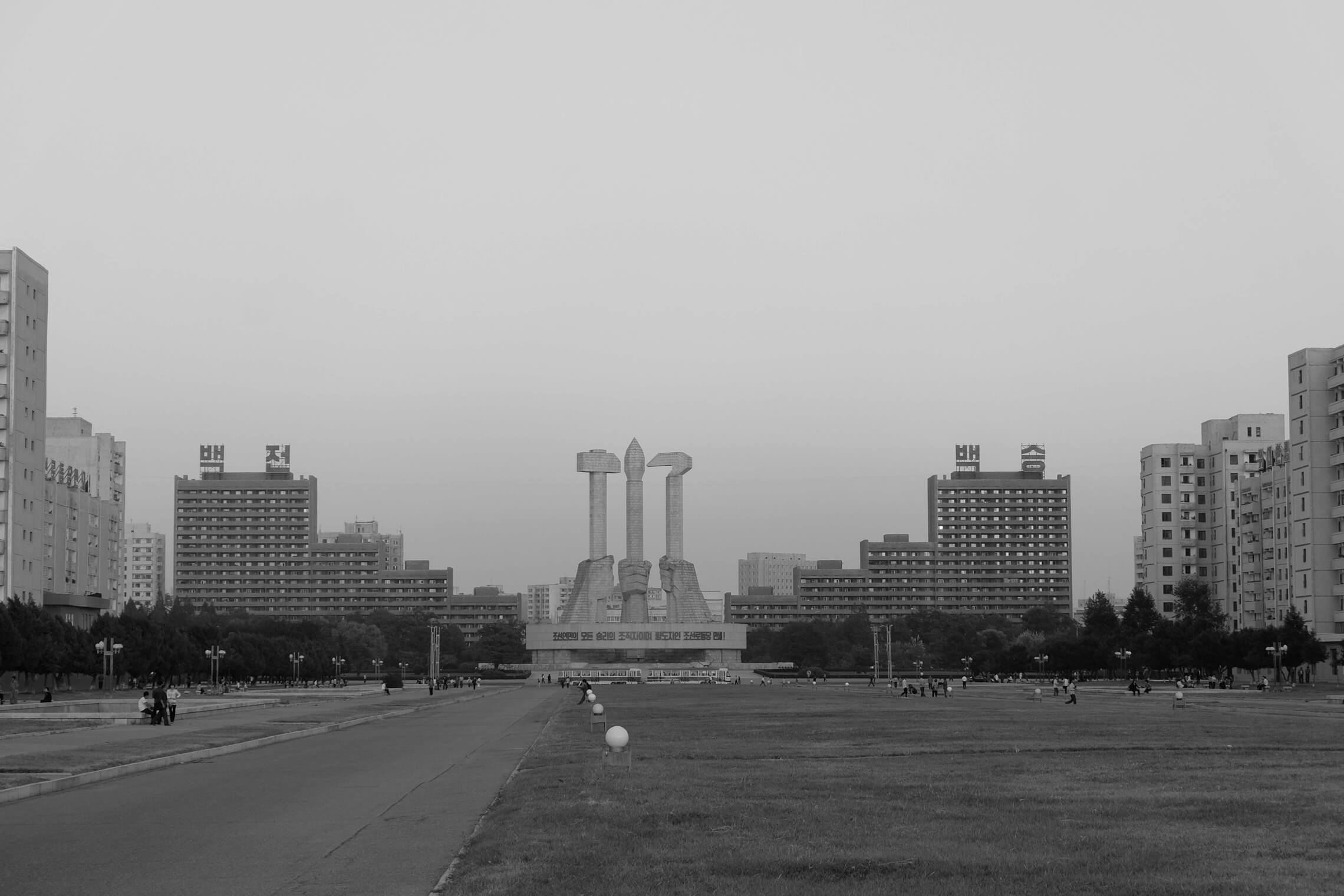 North Korea Gallery - Image 60