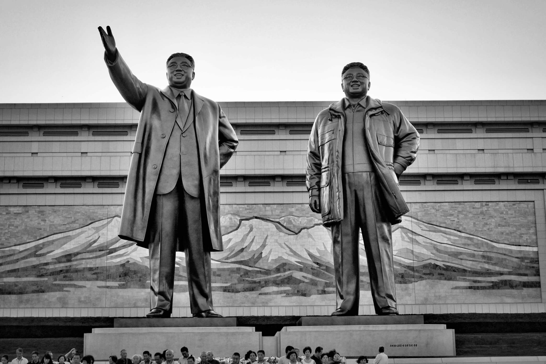 North Korea Gallery - Image 63